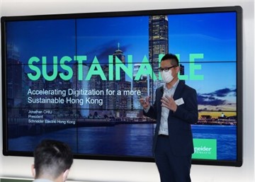 Schneider Electric Calls for the Acceleration of Digitization to Create a Sustainable Hong Kong
