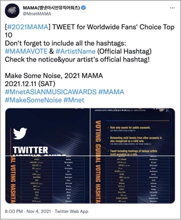 Twitter brings resounding cheers of K-pop fans to the 2021 Mnet ASIAN MUSIC AWARDS (2021 MAMA)