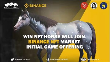 A Death Blow - GameFi Project WIN NFT HORSE Is Dethroning Axie Infinity