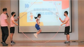 Nestlé Hong Kong Invites All Children in Hong Kong to Participate in Rope Skipping Challenge