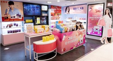 Sa Sa Partners with KOTRA for the 6th Year to Co-organise Korean Beauty and Skincare Parade