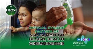 Reckitt and its brand Dettol named Official Hygiene Partner for the inaugural Asia Summit on Global Health to protect the health of VIPs and visitors, and work together to shape a sustainable future