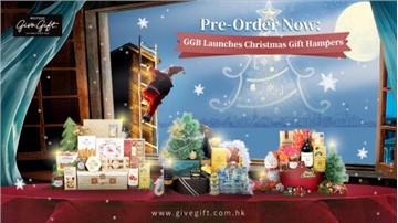 Give Gift Boutiques Christmas Gift Hampers is Now Ready for Pre-order