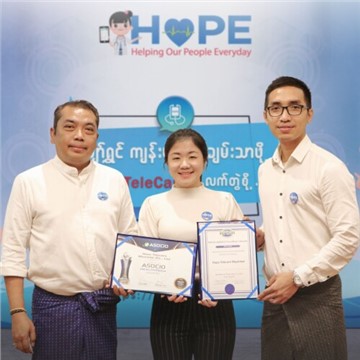 HOPE TeleCare Myanmar and JV Partner DOC2US Bring Home HealthTech Recognitions at the ASOCIO 2021 Awards