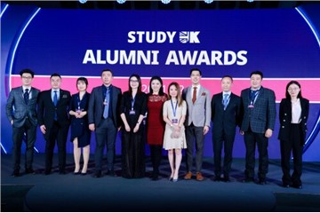 Winners of British Council UK Alumni Awards Announced in China