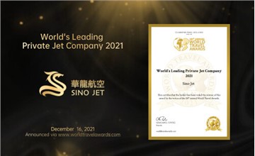 Sino Jet reelected as Worlds Leading Private Jet Company at World Travel Awards 2021