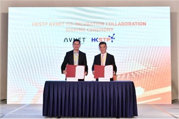HKSTP Joins Global Leaders Avnet and ORIX to Nurture Promising Startups and Form a GBA-wide Hardware and Digital Technologies Eco-system