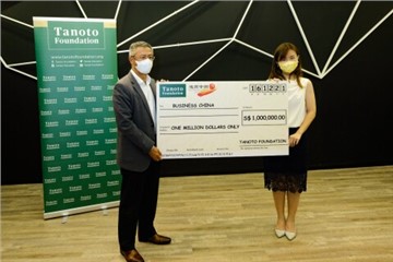 Tanoto Foundation Donates S$1 million to Business China