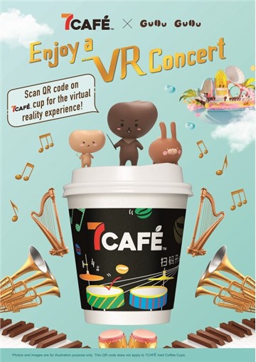 7CAFÉ introduces Gullu Gullu Coffee Beanie characters in a first-of-its kind VR concert experience