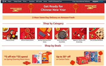 Amazon Singapore Unveils Roaring Chinese New Year Deals in the Year of the Tiger
