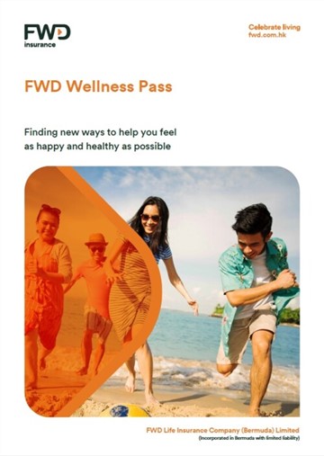 FWD introduces FWD Wellness Pass offering unlimited access to discounted wellness services of more than 1,400 providers