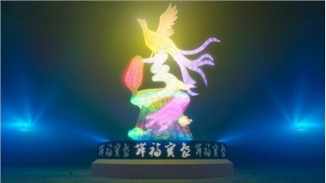 2022 Taiwan Lantern Festival will be launched on 1st February in Kaohsiung