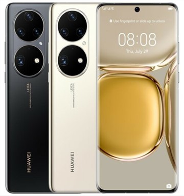 M1 Singapore to Offer the Brand-New HUAWEI P50 Pro 4G with Availability from 22 January