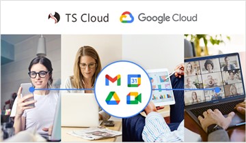 Free Webinar "Getting Started with Google Workspace in 1 Day" from TS Cloud: Make It Easy to Learn and Use