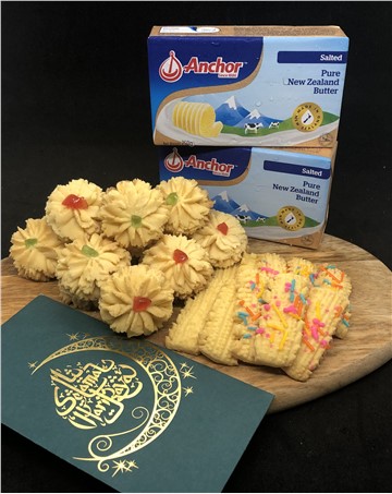 Anchor Food Professionals Introduces New Forms of Giving and Prosperity with Anchor Butter this Ramadhan