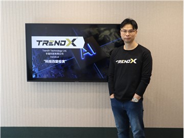 Local FinTech Start-Up "TrendX" Launched Self-Developed Stock Market Forecast AI System Enable Users to Capture the Stock Market Trend