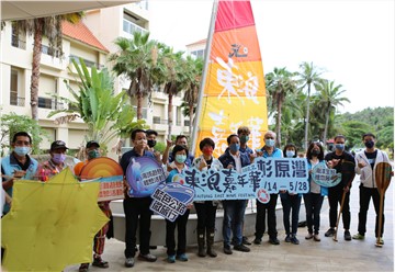 2022 Taitung East Wave Festival Officially Launches from 5/14 to 5/28 at Shanyuan Bay, Taitung