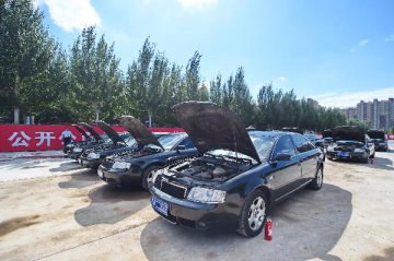 Chinas used car sales recover in May