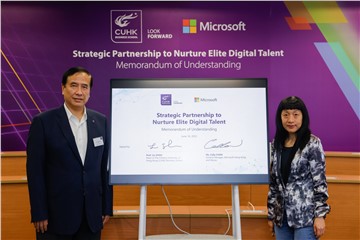 Microsoft Hong Kong and CUHK Business School join hand to nurture future ready digital talent