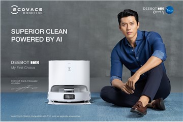ECOVACS ROBOTICS Brings Loved Ones Closer on Vietnam Family Day With Launch of DEEBOT T10 Featuring Enhanced AI for Intelligent Floor Cleaning