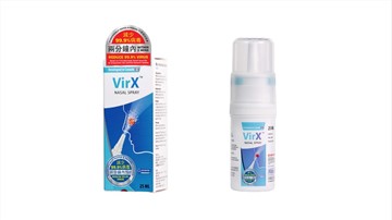 Chemill Launches Clinically Proven Nitric Oxide Nasal Spray - VirX™ in Hong Kong　A Safe Antiviral Treatment Killing 99.9% Virus in 2 Minutes to Fight the Pandemic Virus