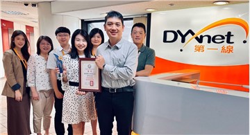 DYXnet Wins Taiwan Excellent Enterprise Quality Award