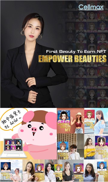 Empowering Beauties Across the World: Beauty to Earn’s Exclusive Membership NFT Is Rescheduled to Launch Come September on Ethereum Blockchain