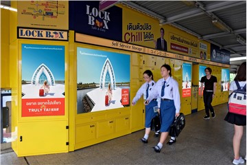 TrulyTainan REELS on Bangkok subway Becomes a Hot Topic of IT&CM ASIA