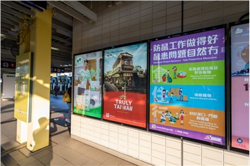 Taiwan TV series "Someday or One Day" Shooting Location was spotted in Hong Kong MTR station, Tainan City Bureau of Tourism is ready for the recovery of Tourism in Tainan