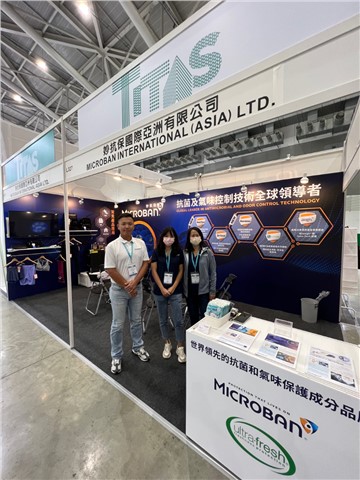 Microban International Enjoys Successful TITAS 2022