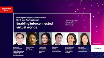 Economist Impact, sponsored by Meta to convene industry leaders to discuss hardware, connectivity and communications standards needed for the metaverse