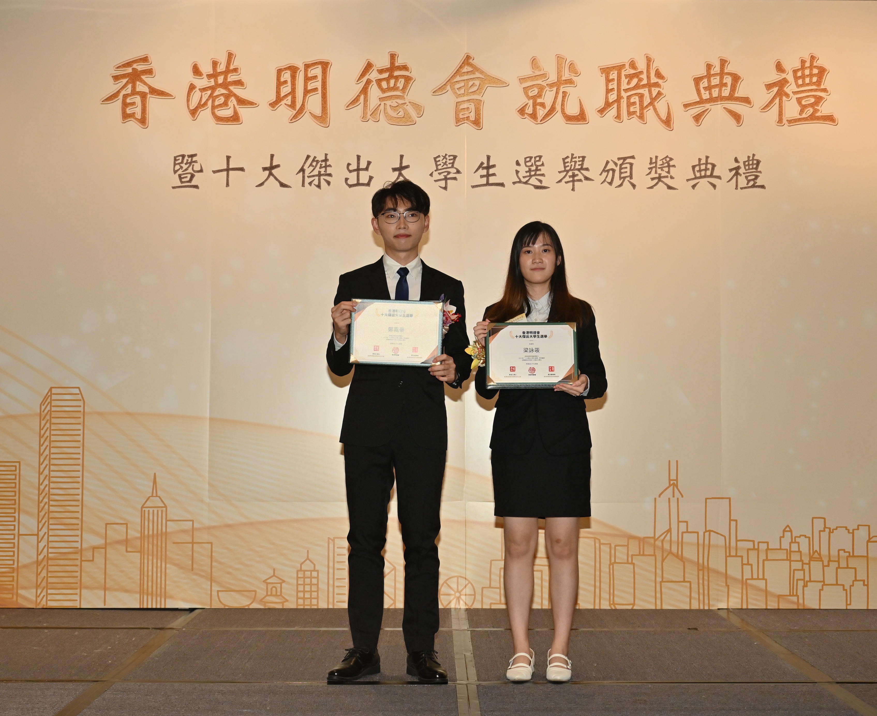 Cheng Ka-ho(left) from the HKUST and Leung Wing-kiu(right) from the CUHK