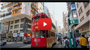 The 7th Stroke Prevention Campaign by Beijing Tong Ren Tang