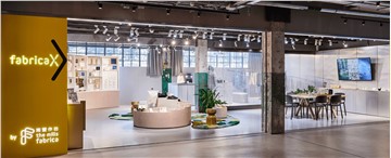 Fabrica X Announces New Store Concept which Celebrates Innovation in Biomaterials in Textile and Lifestyle Products