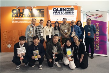 【Hong Kong Arts Centre (Comix Home Base)】Leads Local Comic Artists Participating in Exhibition in France "Fifteen Fantasies"