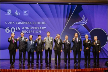 CUHK Business School Celebrates Its 60-year Legacy of Forging the City’s Largest Business School Alumni Network