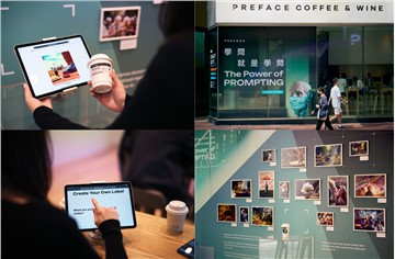 Prefaces AI Coffee is Back!  Making the Debut of ChatGPT Coffee in Hong Kong