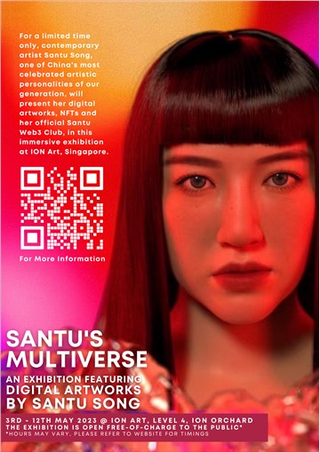 Enter The Multiverse of Artist Santu Song