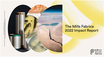 The Mills Fabrica Launches Inaugural Impact Report to Advocate for Measurable Planet-Positive Investment Standards