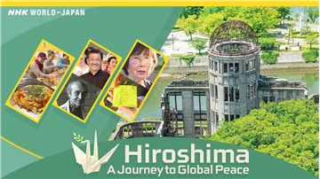 NHK WORLD-JAPAN Focus for May
