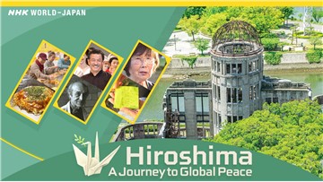 NHK WORLD-JAPAN Focus for May