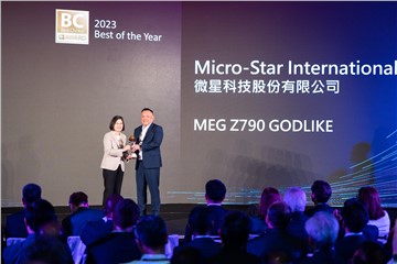 COMPUTEX 2023 Best Choice of the Year Awarded to MSI Z790 GODLIKE
