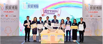 Hong Kong In-Home Expo 2023 Opens Today