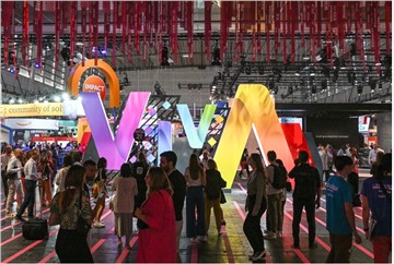 OPPO Announces Last Call for Proposals to the 2023 Inspiration Challenge at VivaTech 2023