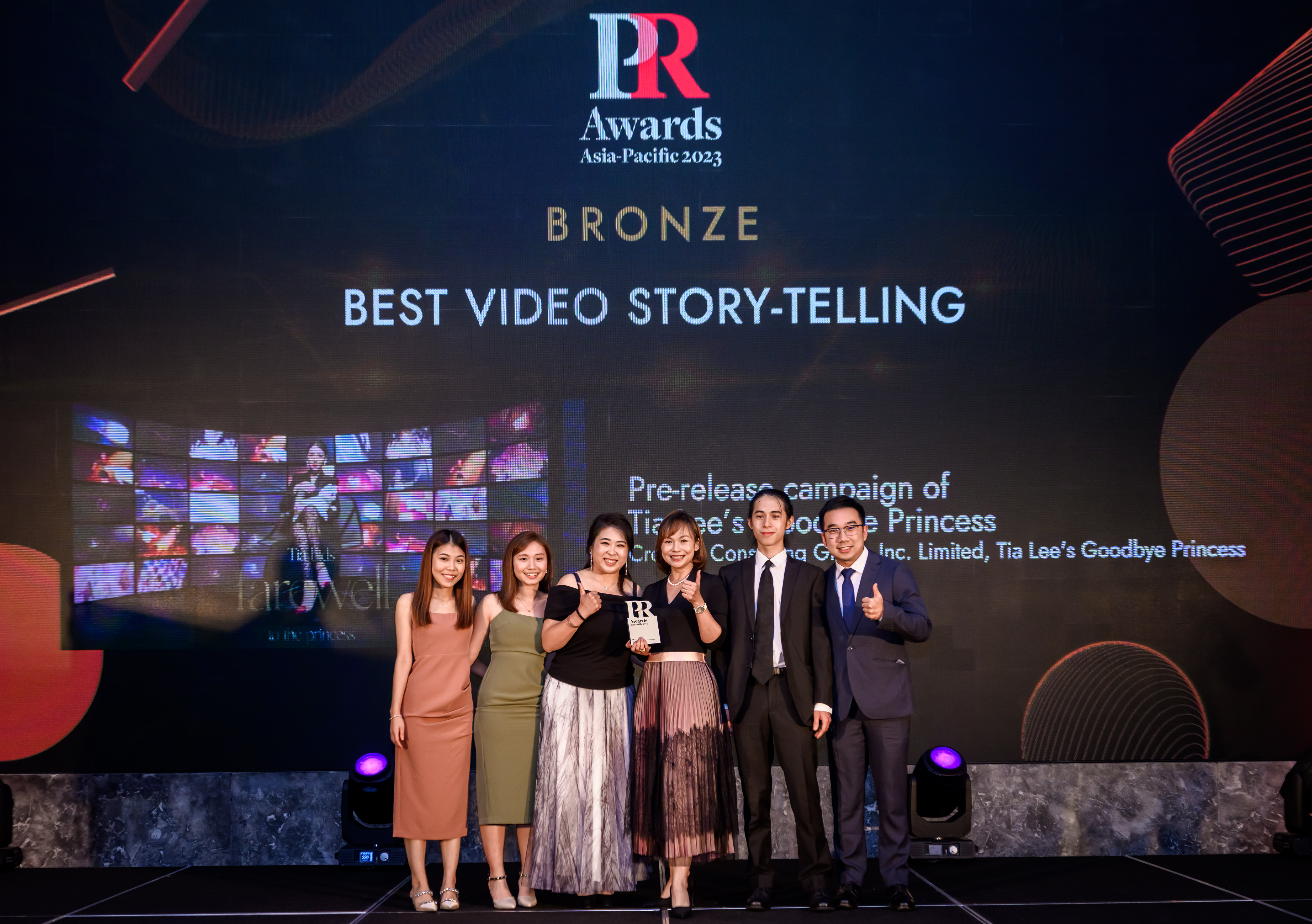 CCG Team claimed the Best Video Story-Telling Bronze Award