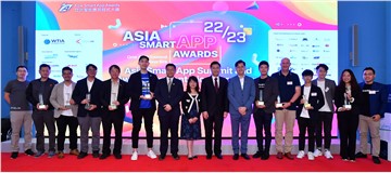 Results of the "Asia Smart App Awards 2022/2023" Announced