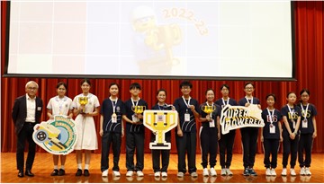 Trumptech Successfully Organizes the FIRST® LEGO® League 2022-23