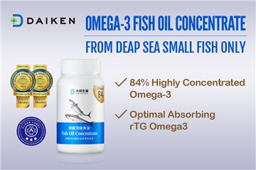 Daiken Fish Oil Wins Grand Gold Quality Award at the 59th Monde Selection, the Oscars of the International Food Industry, for the Third Consecutive Year.