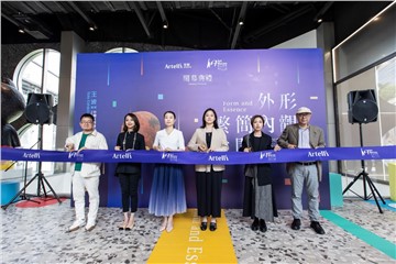 Forward Fashions presents four large-scale arts and cultural projects for Art Macao 2023 with three art brands it operates