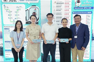Macau Leisure and Travel Service Innovation Association and Macau Pass Jointly Organize Tourism Promotion and "Experience Macao Unlimited" Product Launch